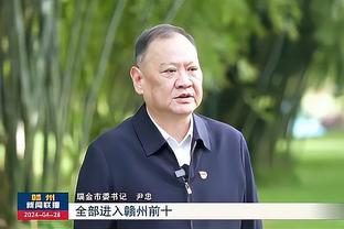 同曦取消皮埃尔-杰克逊的注册 后者仅出战1场得到16分3板